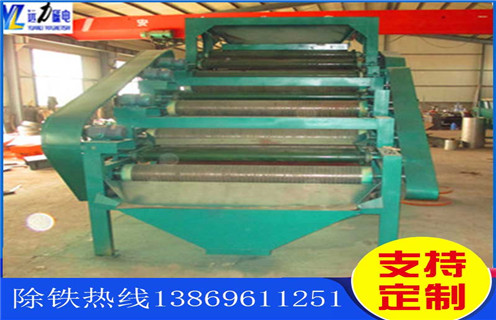 磁选机，河砂磁选机，河沙磁选机一次磁选就可得到最大限度的贴精矿